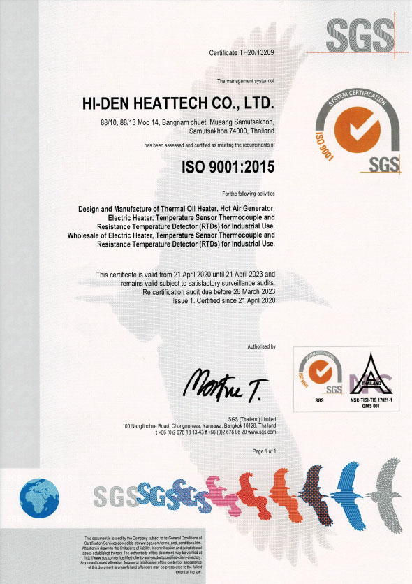 ISO9001 2015 Hiden01