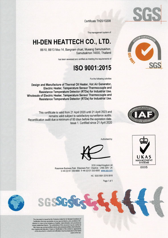 ISO9001 2015 Hiden02