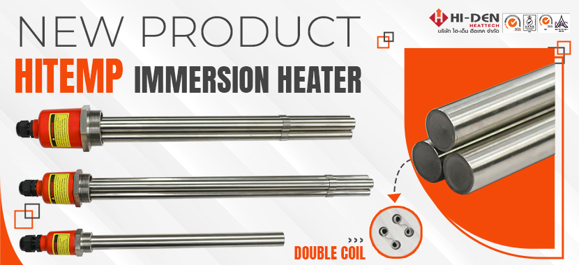 Hitemp Immersion Heater 01